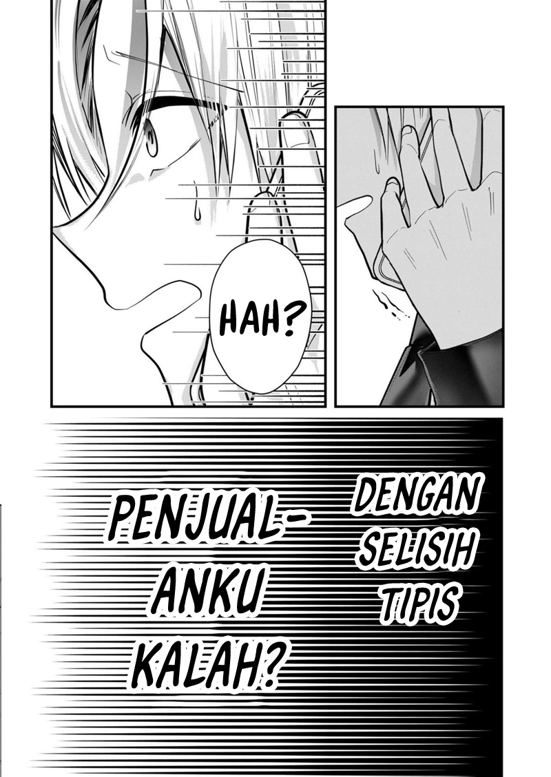 Chapter 32 - halaman 14