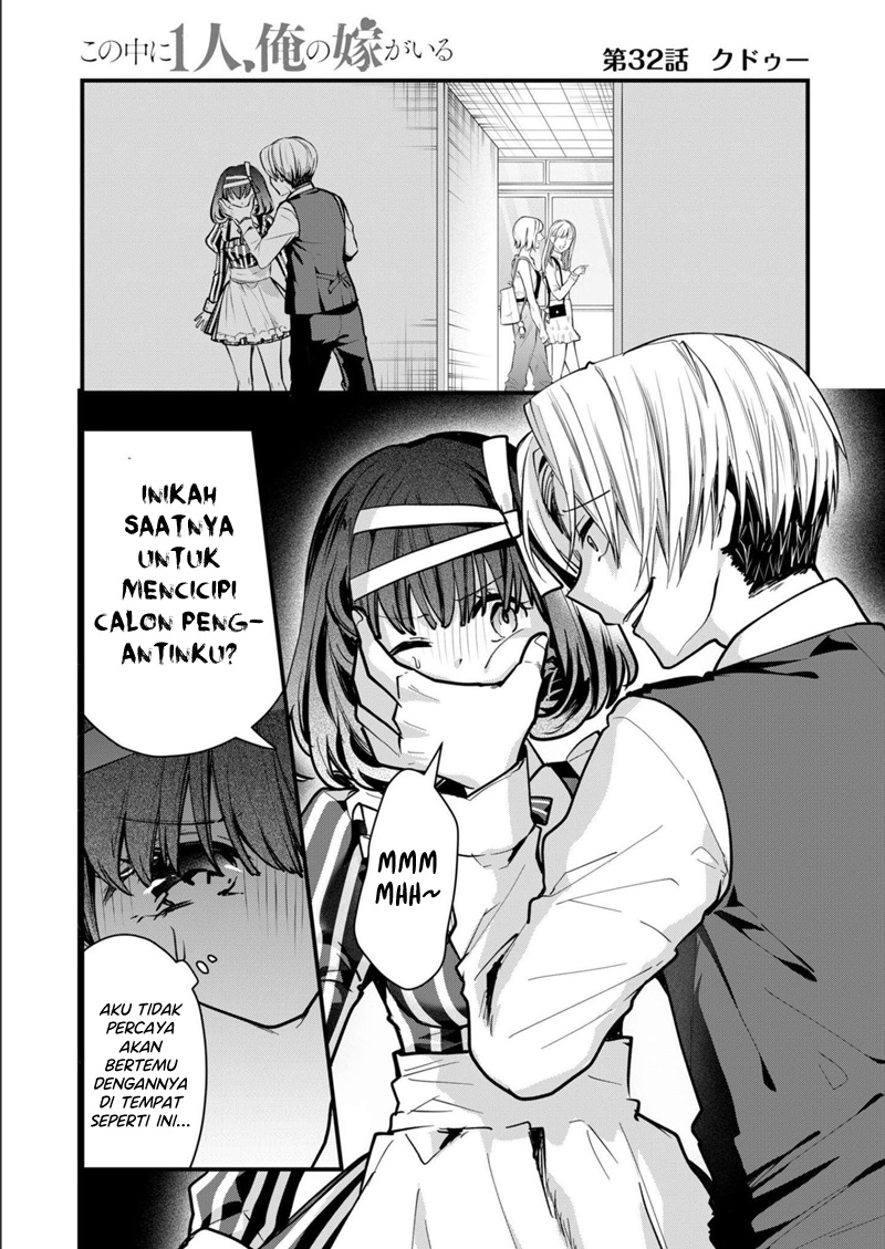 Chapter 32 - halaman 3