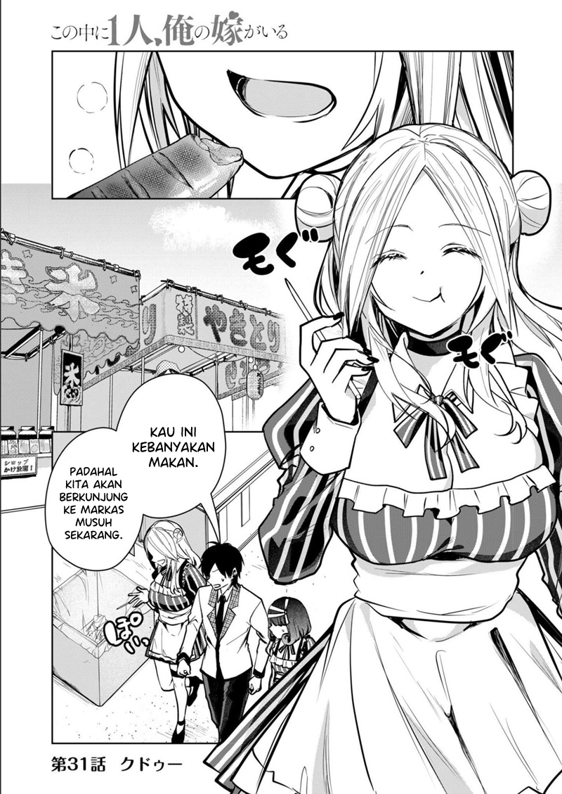 Chapter 31 - halaman 3