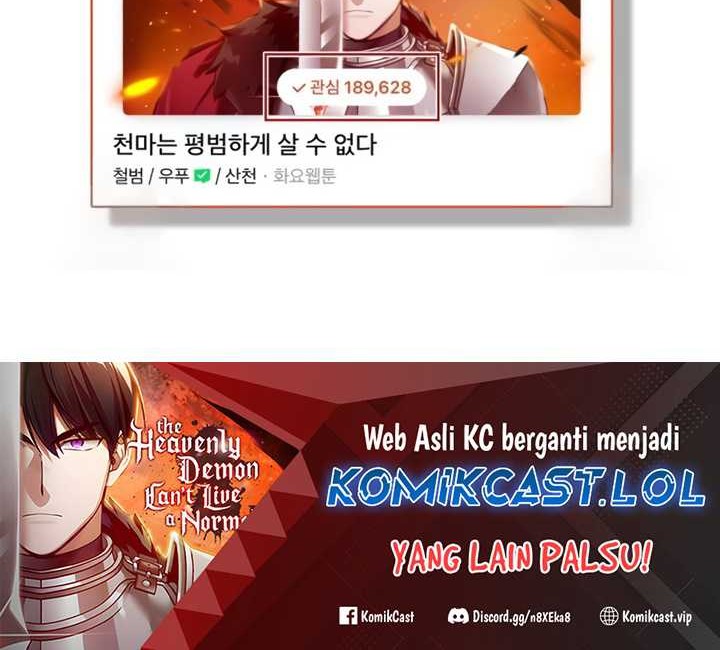 Chapter 117 - halaman 74