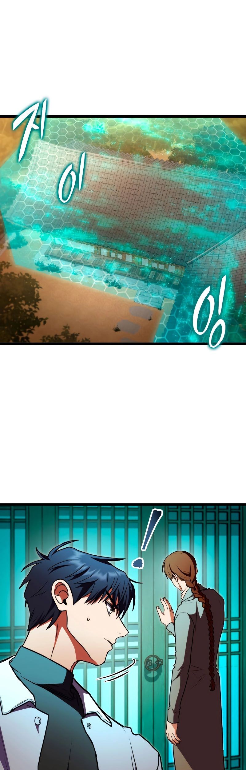 Chapter 62 - halaman 3
