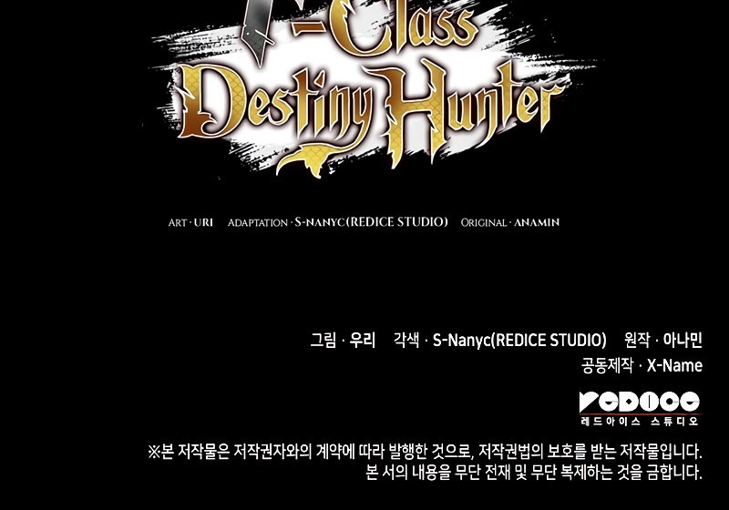 Chapter 60 - halaman 66