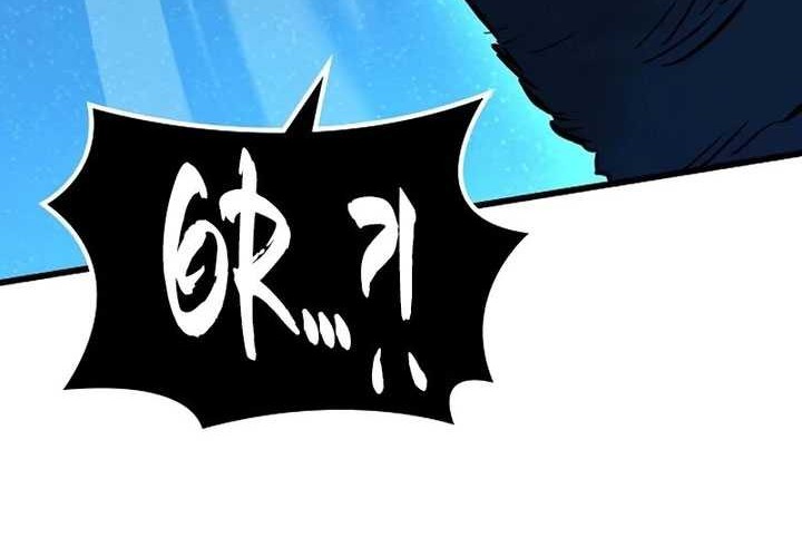 Chapter 114 - halaman 91
