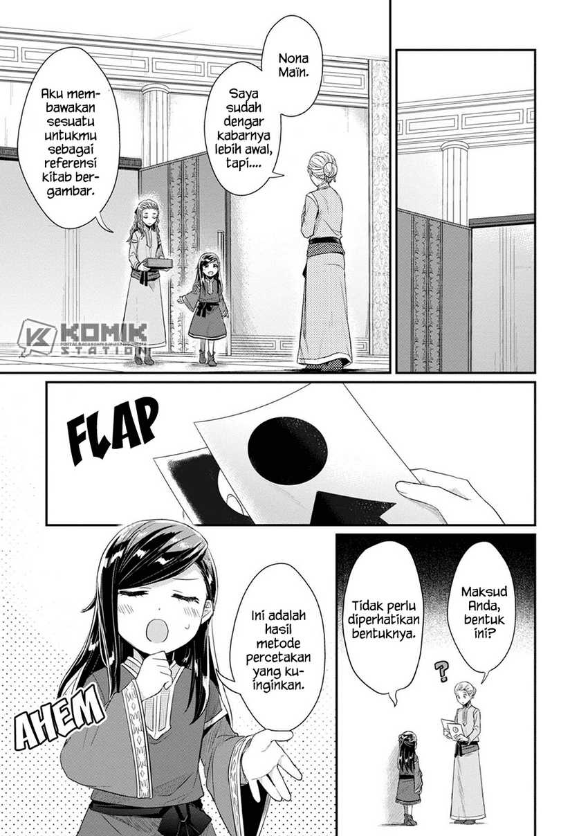 Chapter 27 - halaman 20