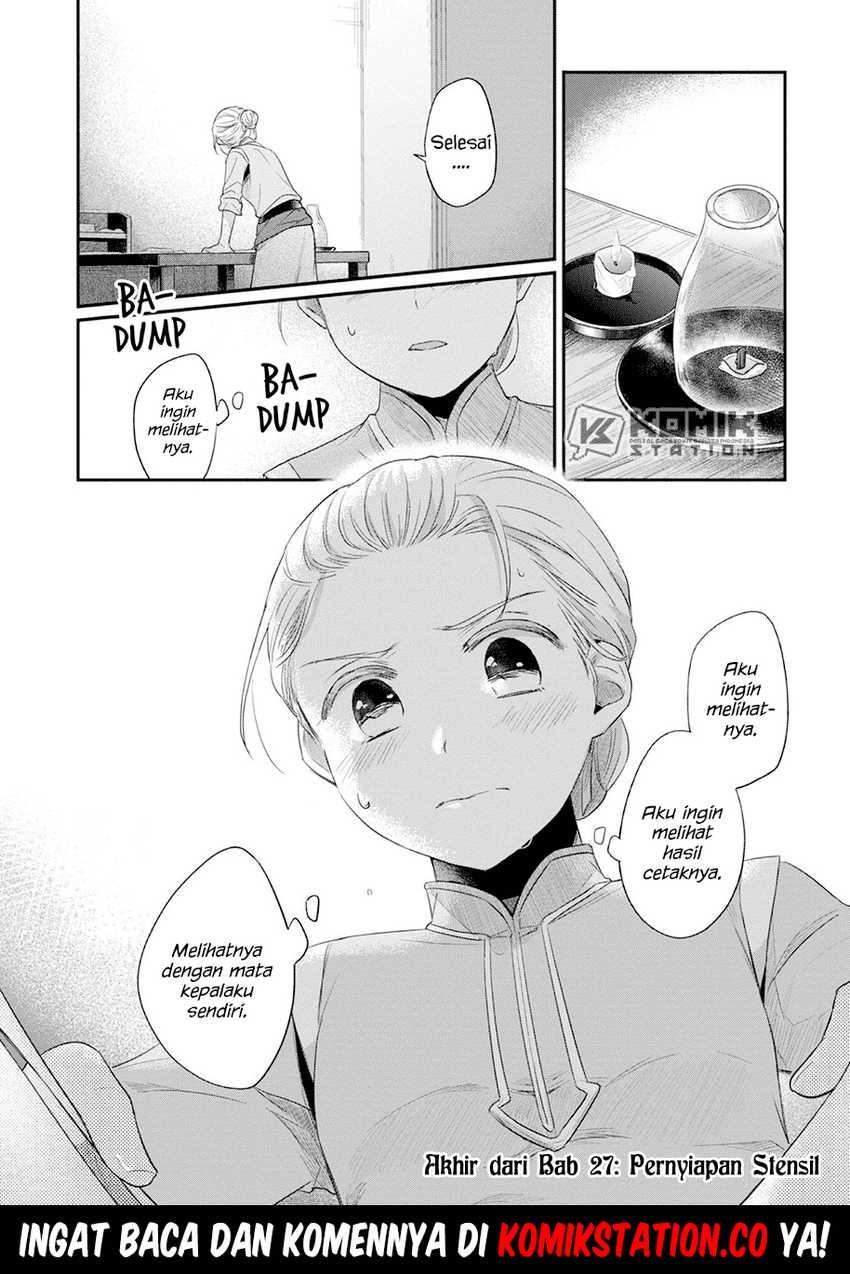 Chapter 27 - halaman 25