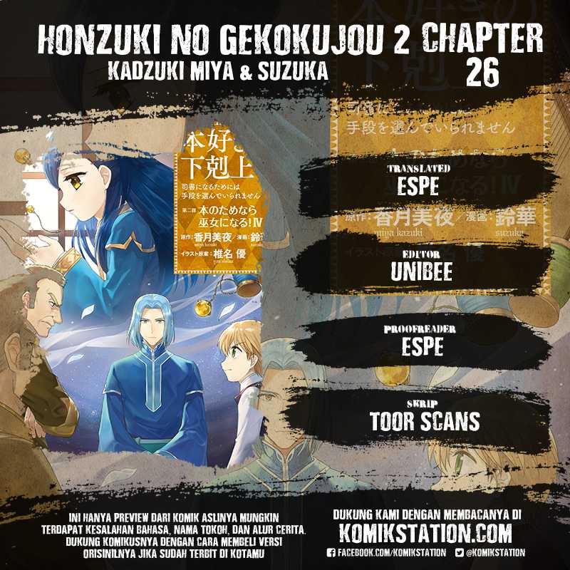 Chapter 26 - halaman 2