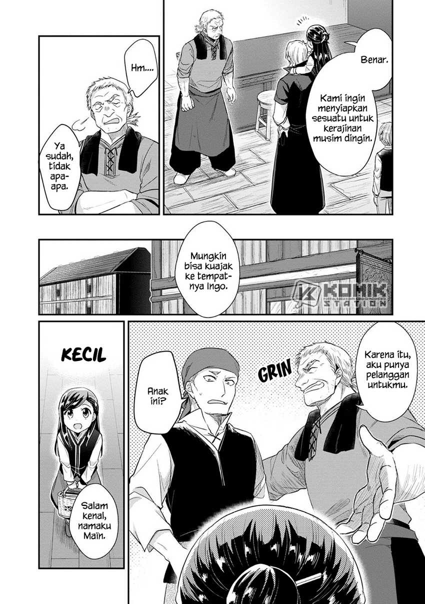 Chapter 26 - halaman 17