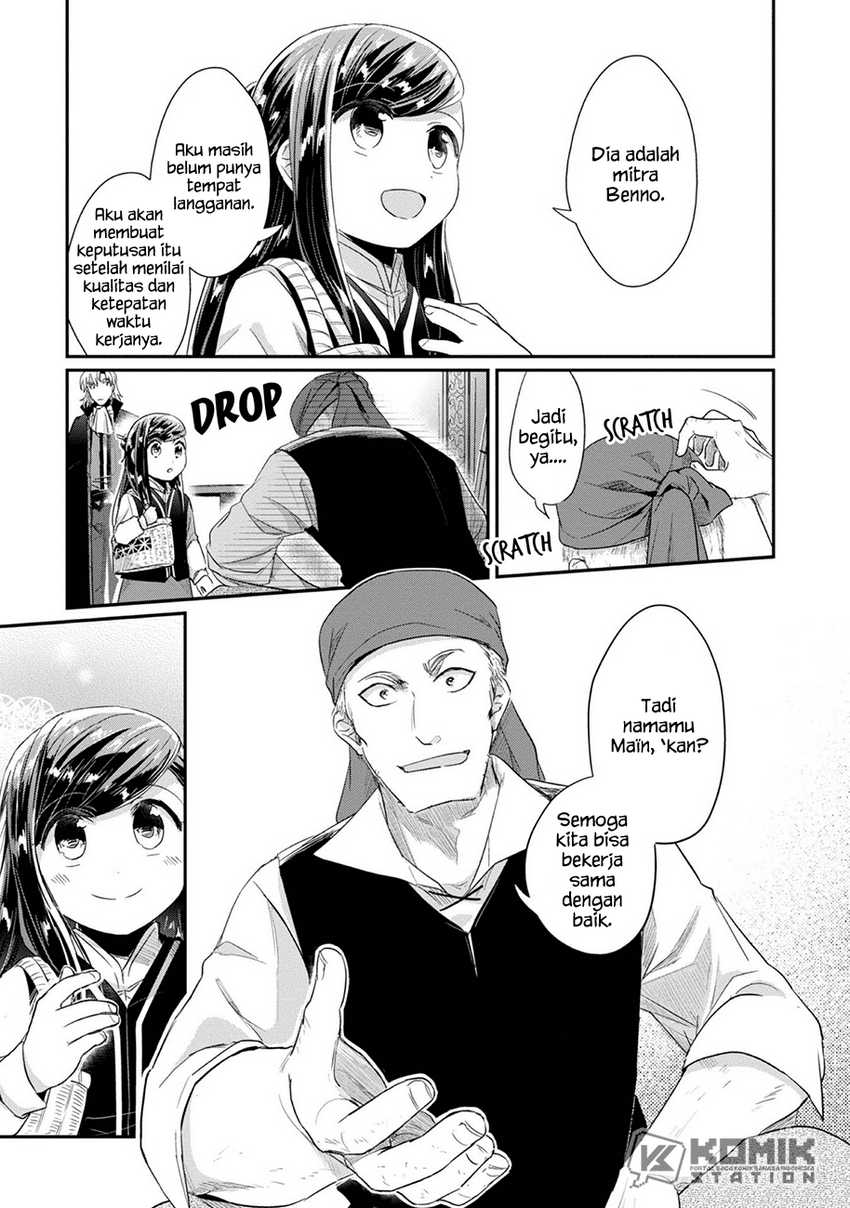Chapter 26 - halaman 20