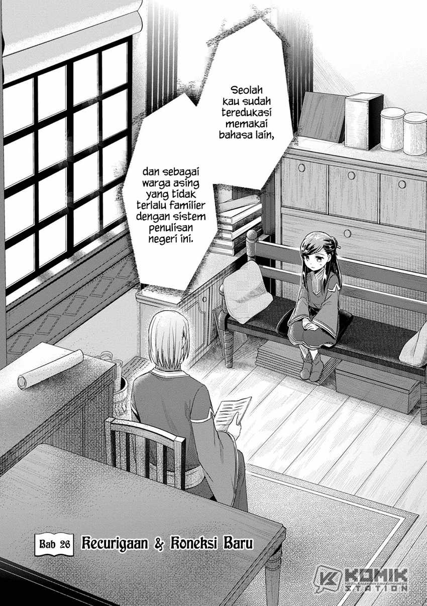 Chapter 26 - halaman 3