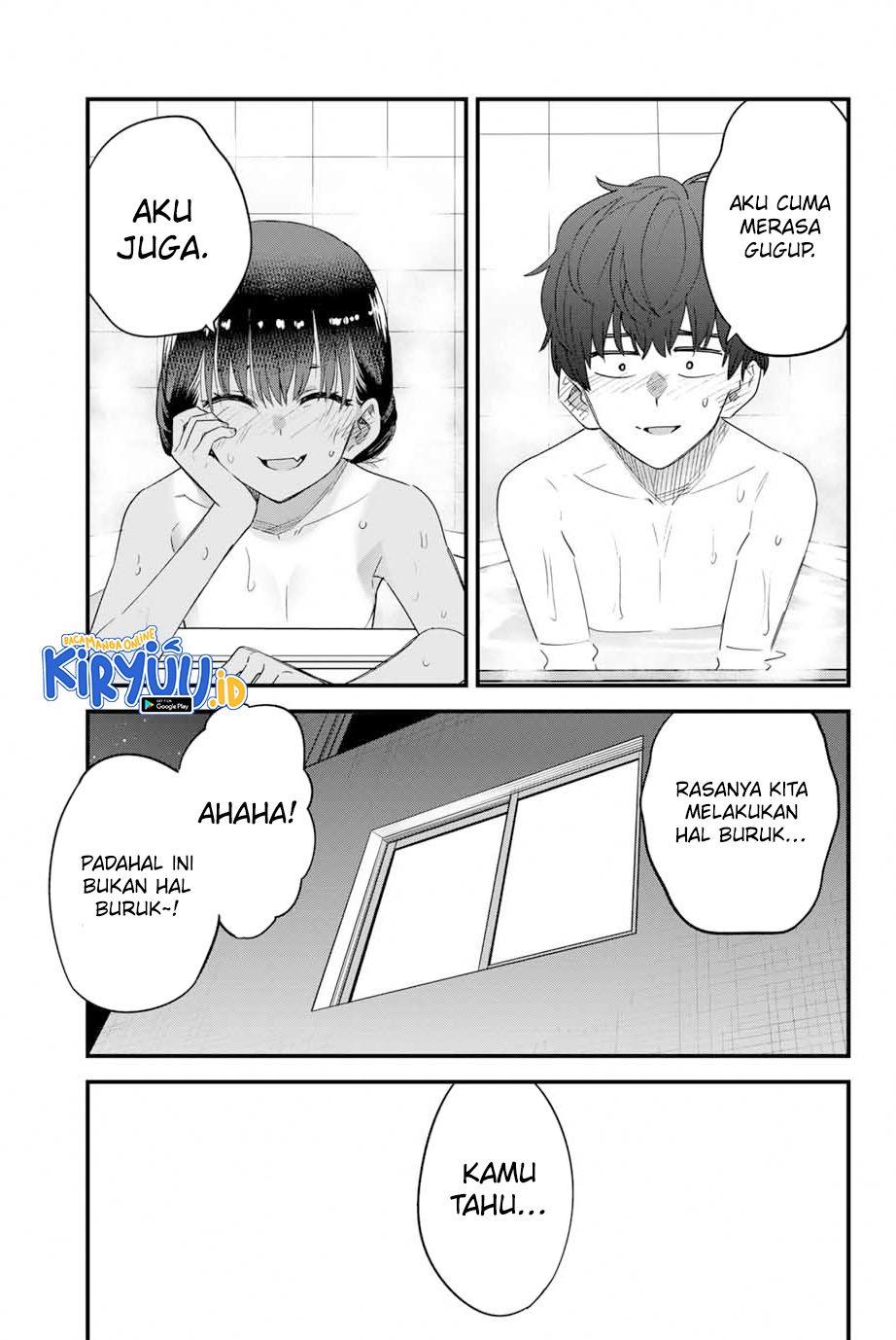 Chapter 145 - halaman 17