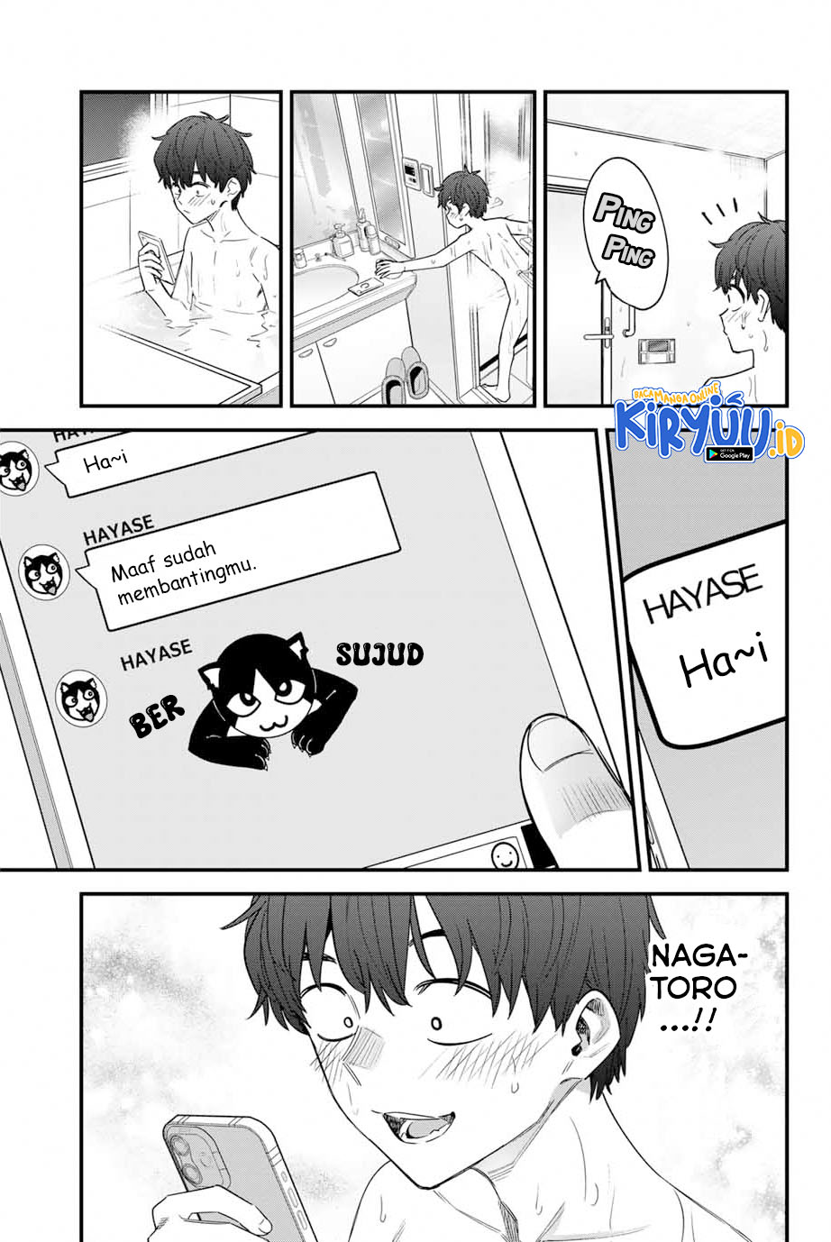 Chapter 145 - halaman 7