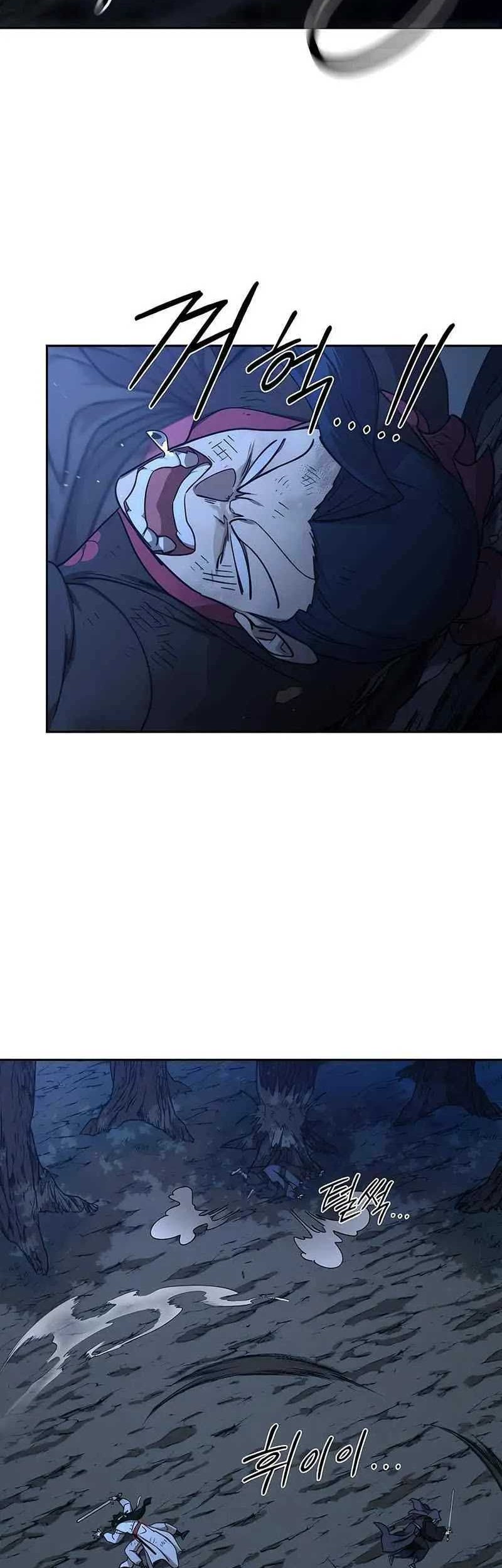 Chapter 119 - halaman 64