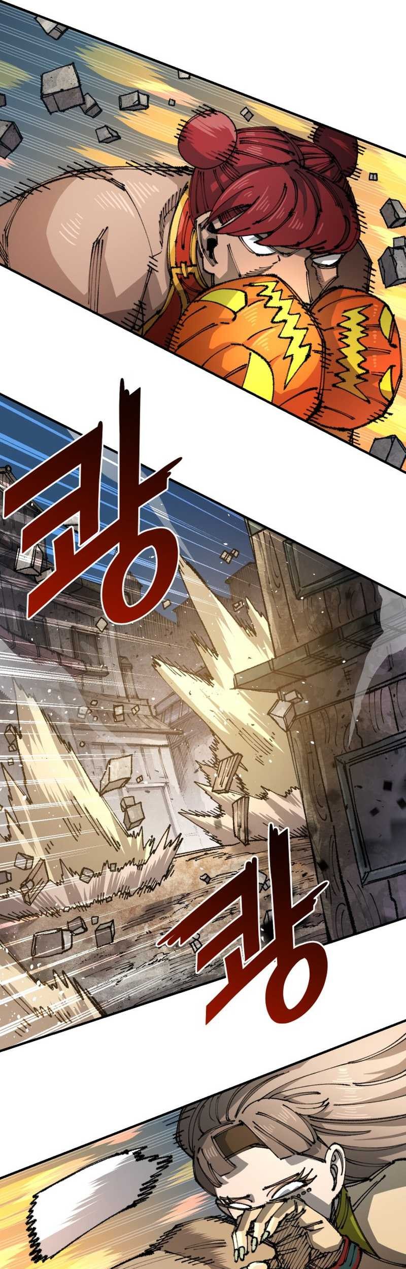 Chapter 83 - halaman 15