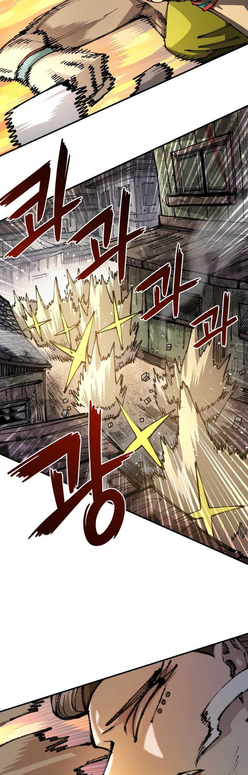 Chapter 83 - halaman 16