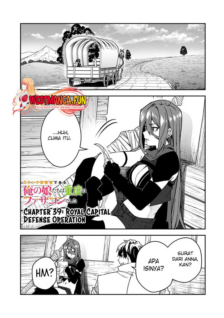 Chapter 39 - halaman 2