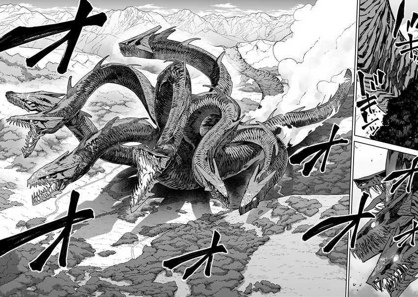 Chapter 39 - halaman 21