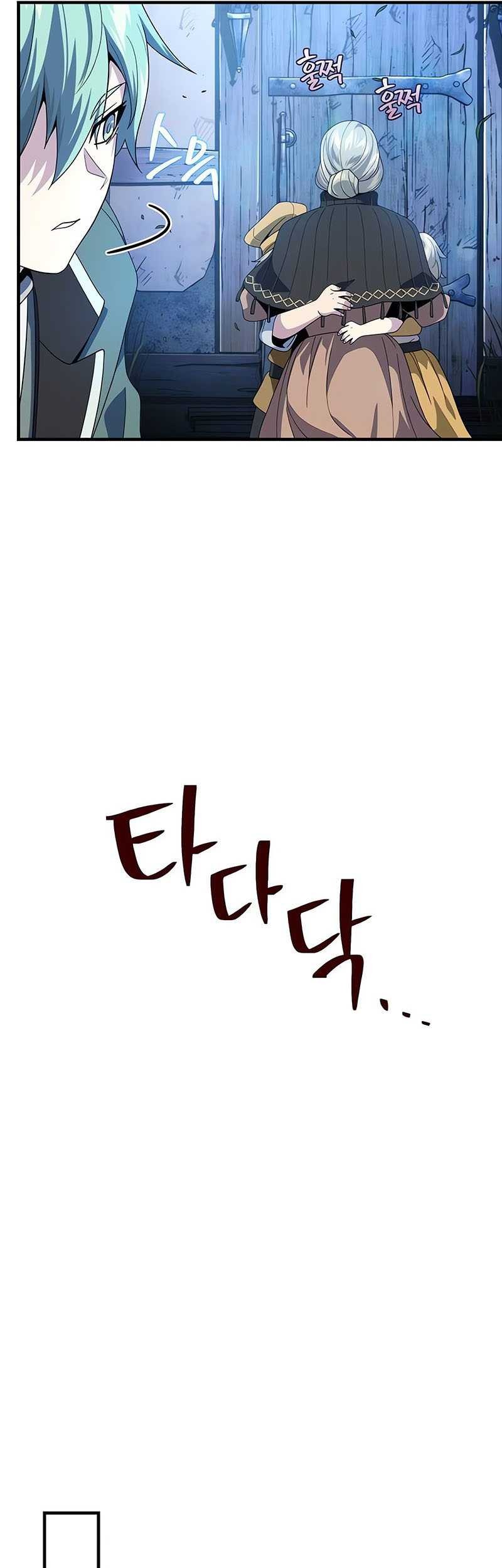 Chapter 112 - halaman 19
