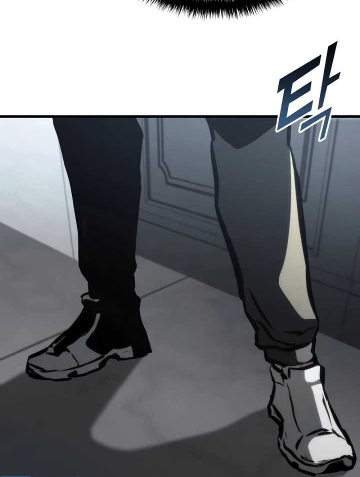 Chapter 105 - halaman 64