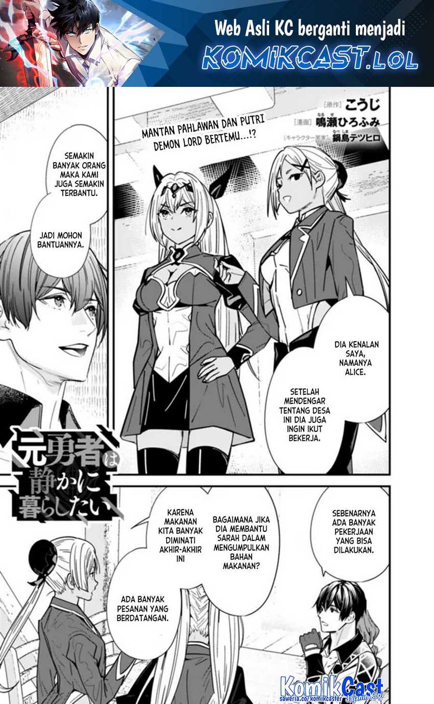 Chapter 31 - halaman 3