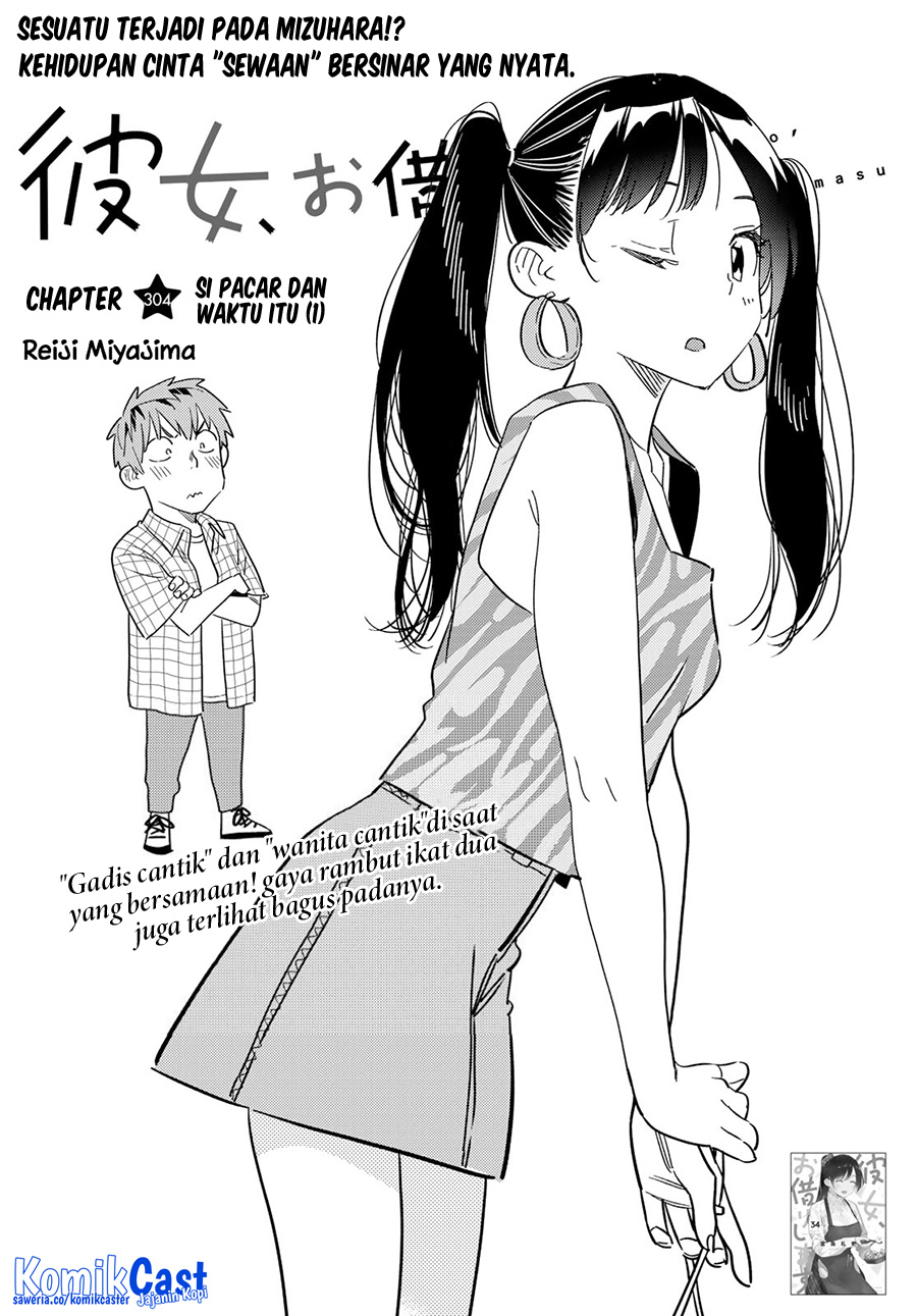 Chapter 304 - halaman 4