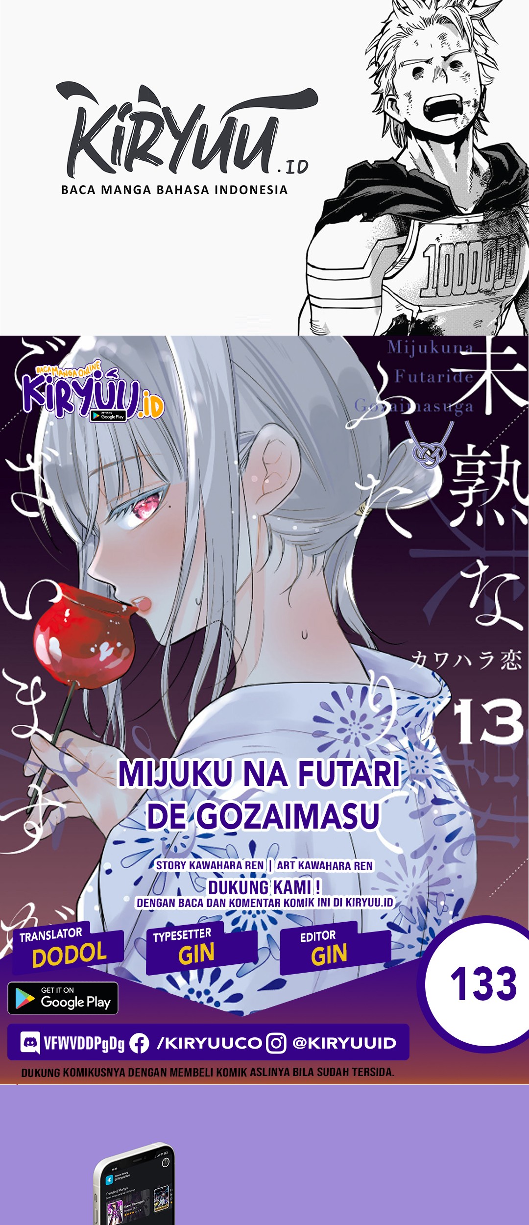 Chapter 133 - halaman 2