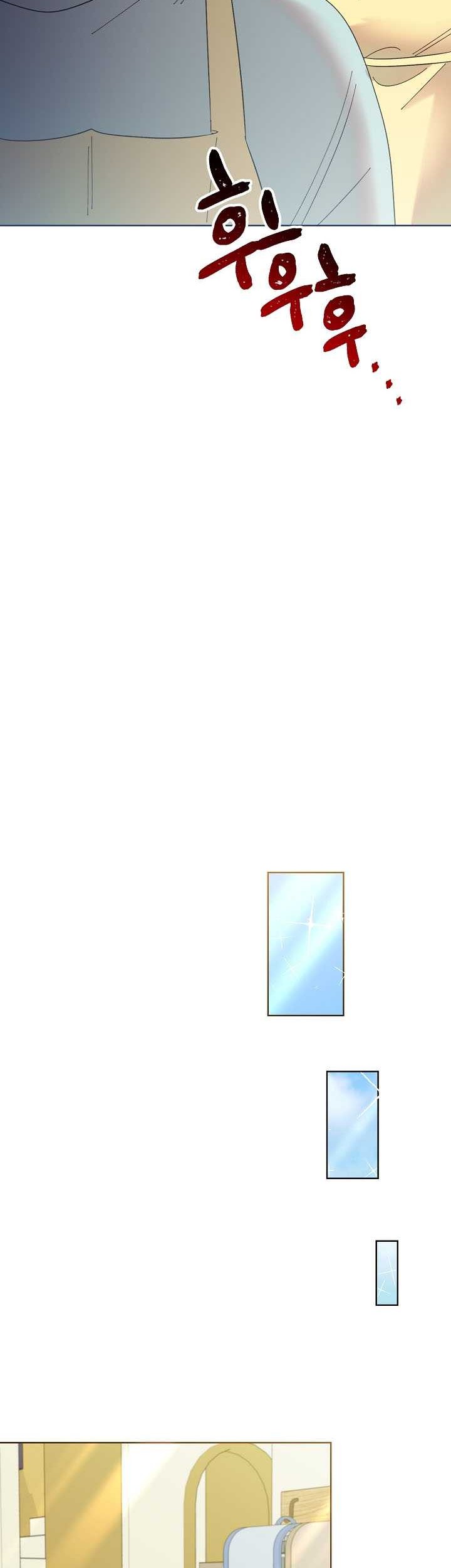 Chapter 30 - halaman 16