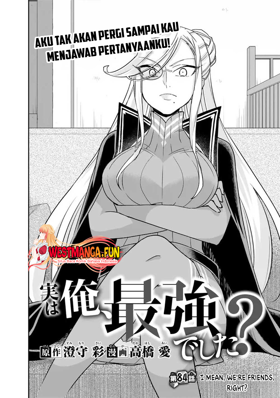 Chapter 84 - halaman 4