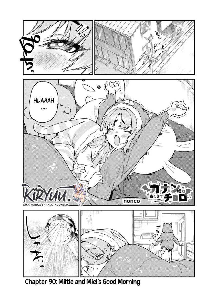 Chapter 90 - halaman 3