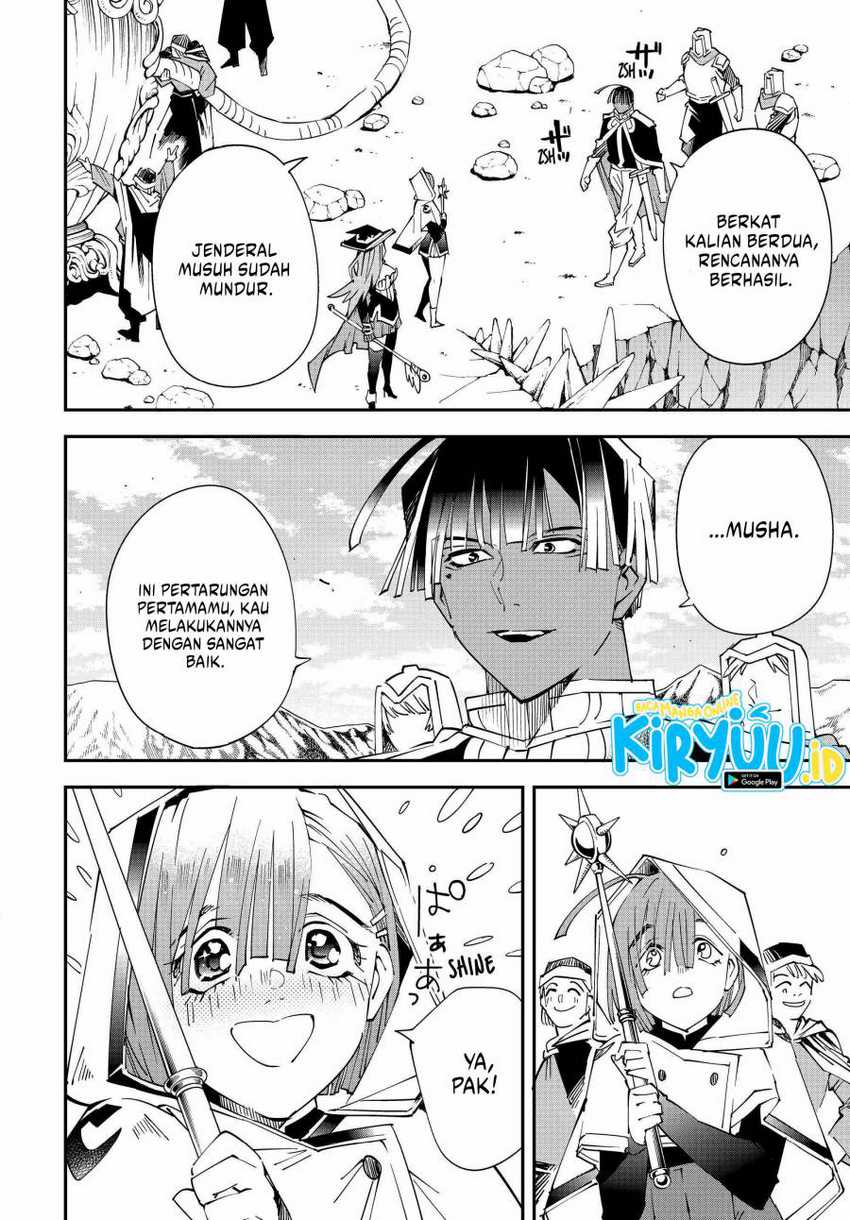 Chapter 122 - halaman 14