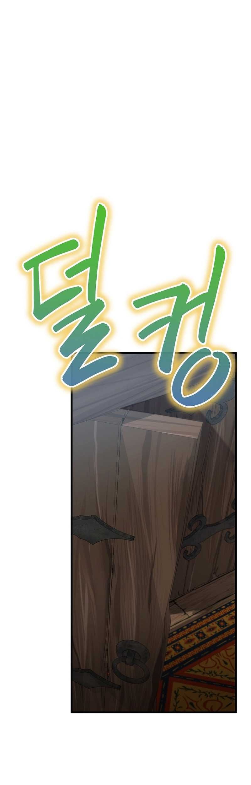 Chapter 30 - halaman 63