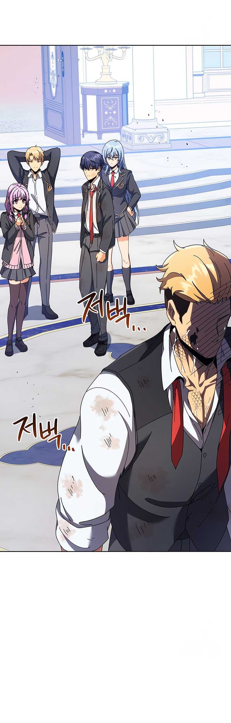 Chapter 86 - halaman 43