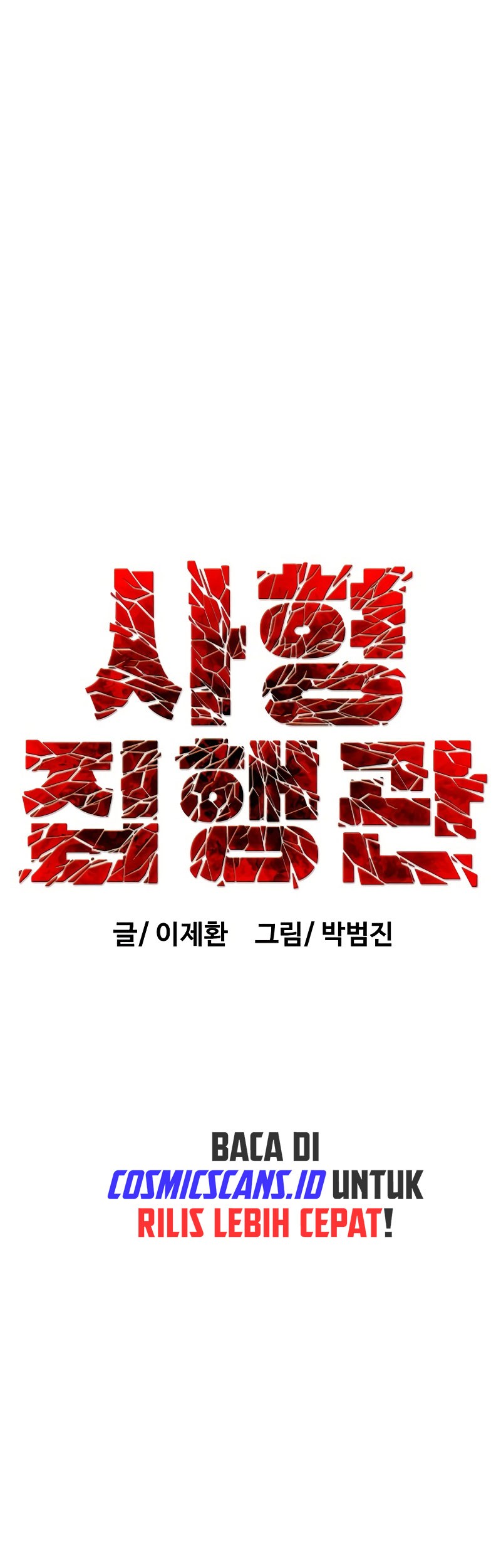 Chapter 6 - halaman 12