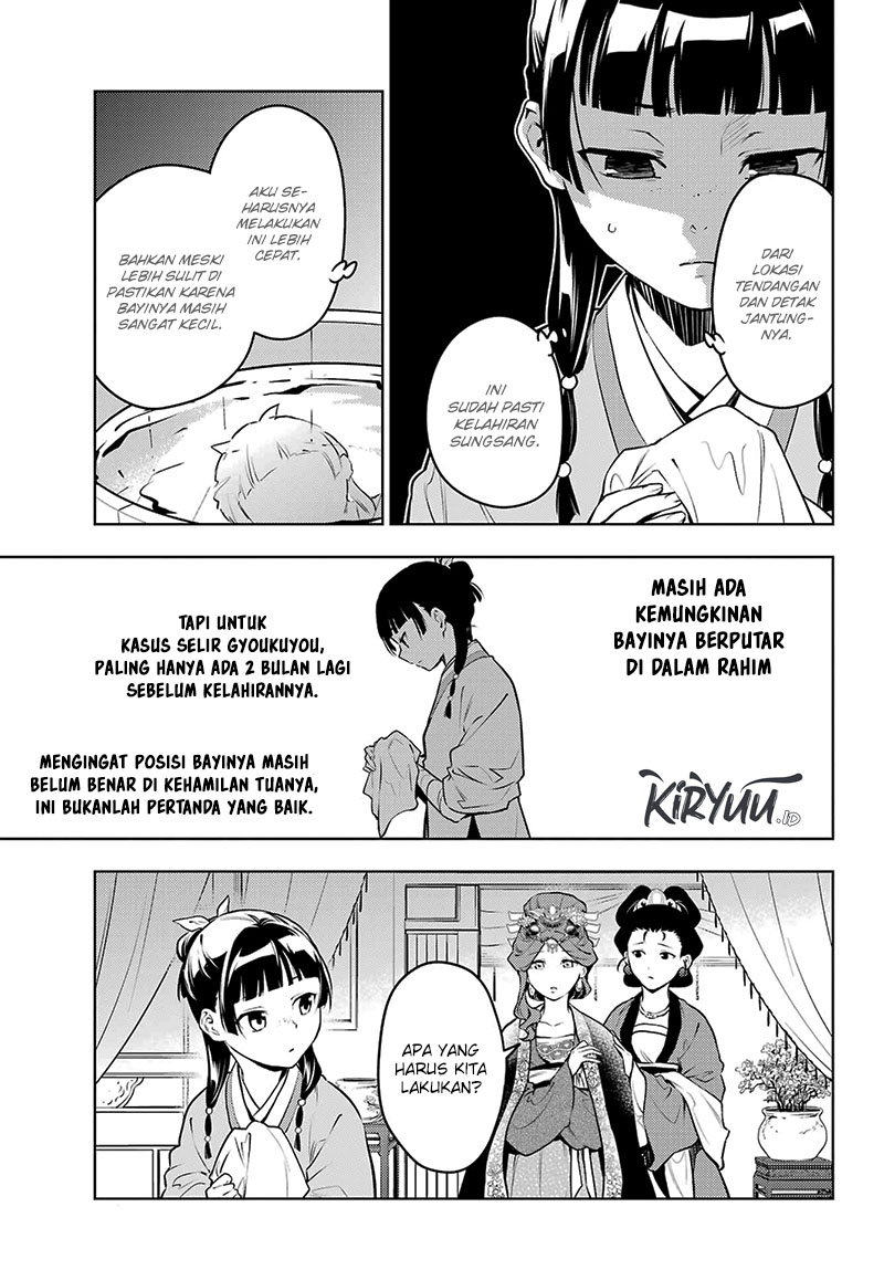 Chapter 69 - halaman 11
