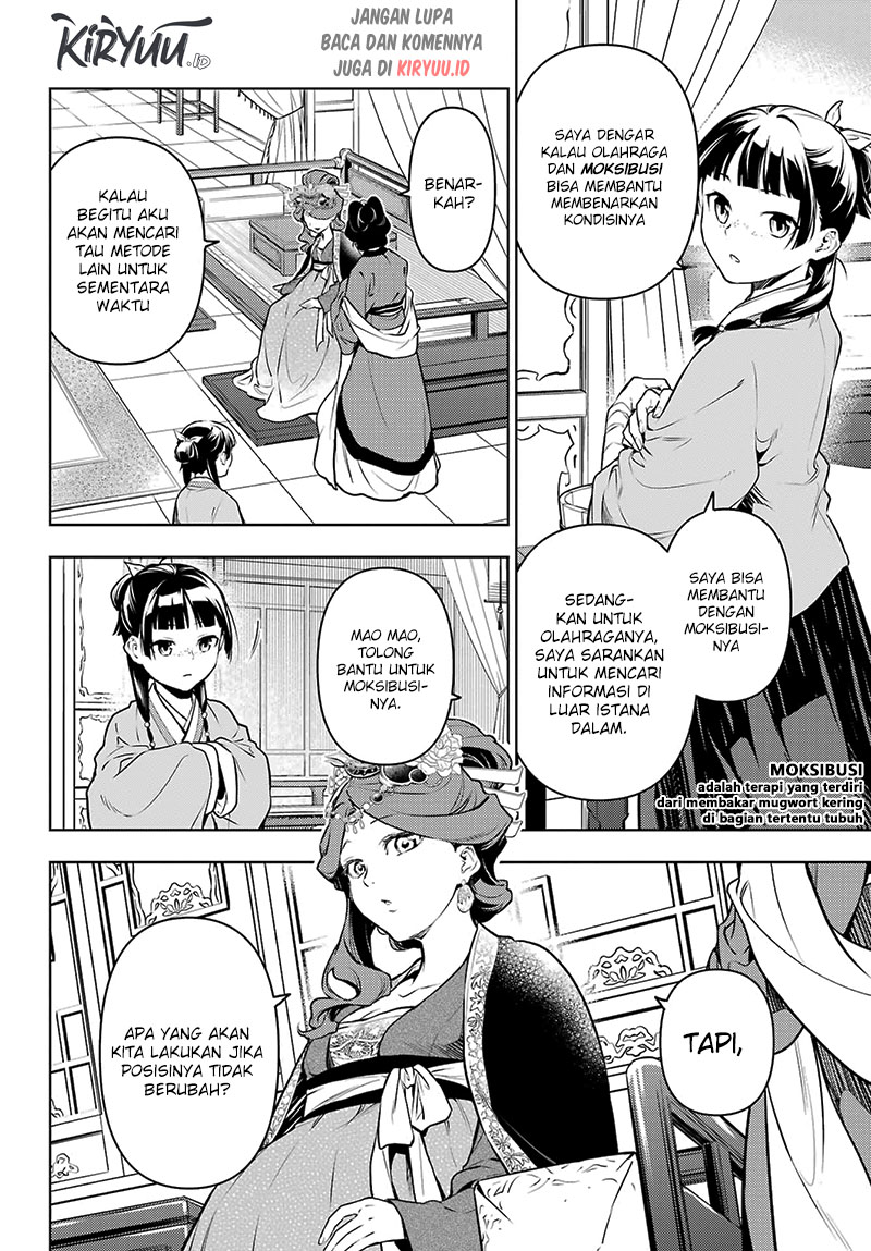 Chapter 69 - halaman 12