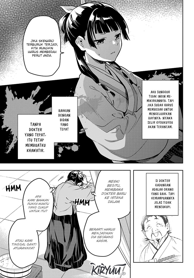 Chapter 69 - halaman 13