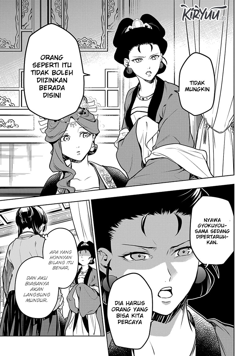 Chapter 69 - halaman 15