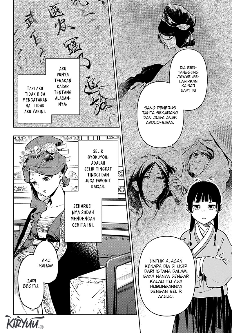 Chapter 69 - halaman 18