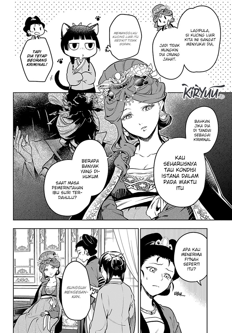 Chapter 69 - halaman 20