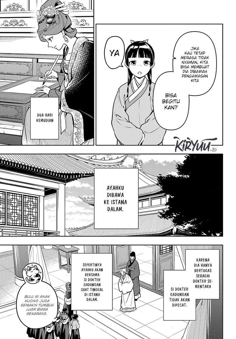 Chapter 69 - halaman 21