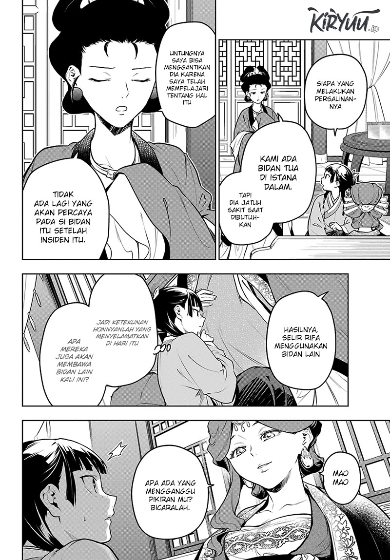 Chapter 69 - halaman 6