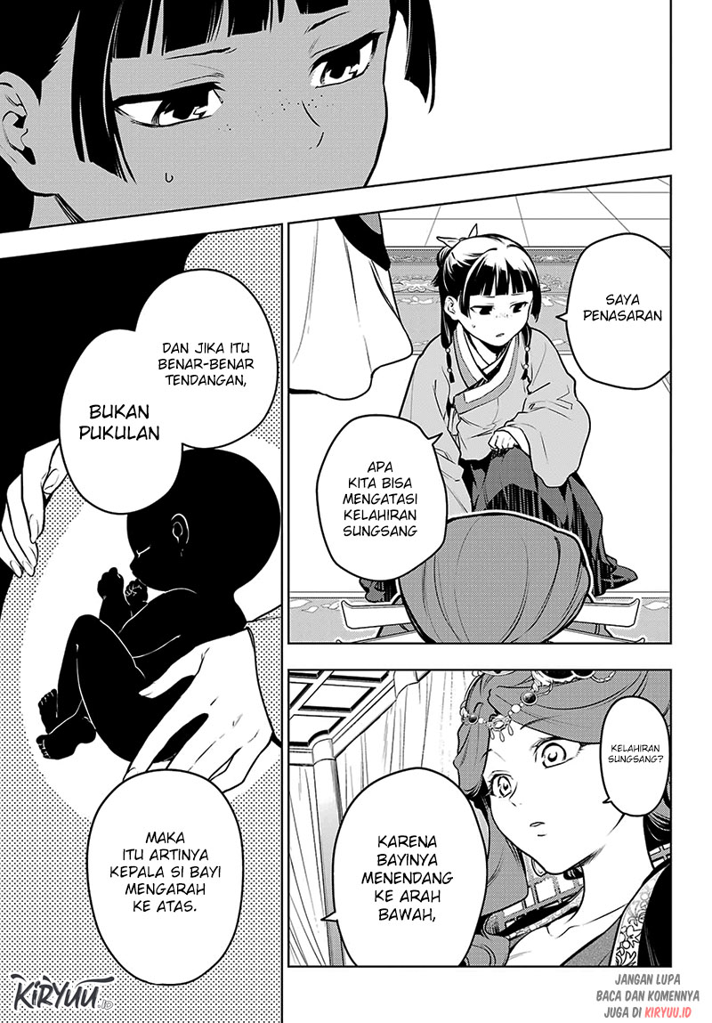 Chapter 69 - halaman 7