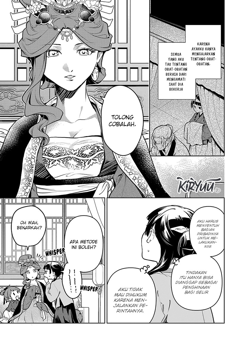 Chapter 69 - halaman 9