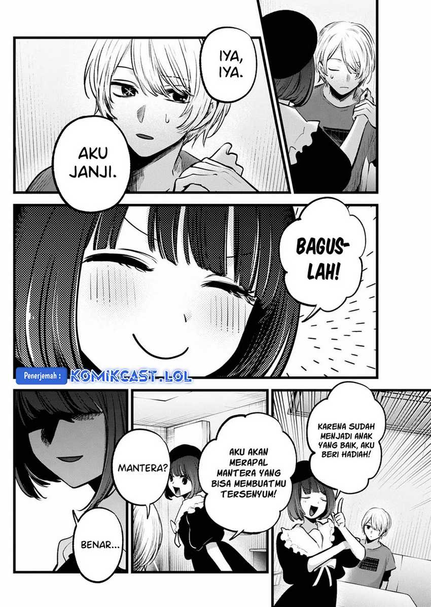 Chapter 146 - halaman 12