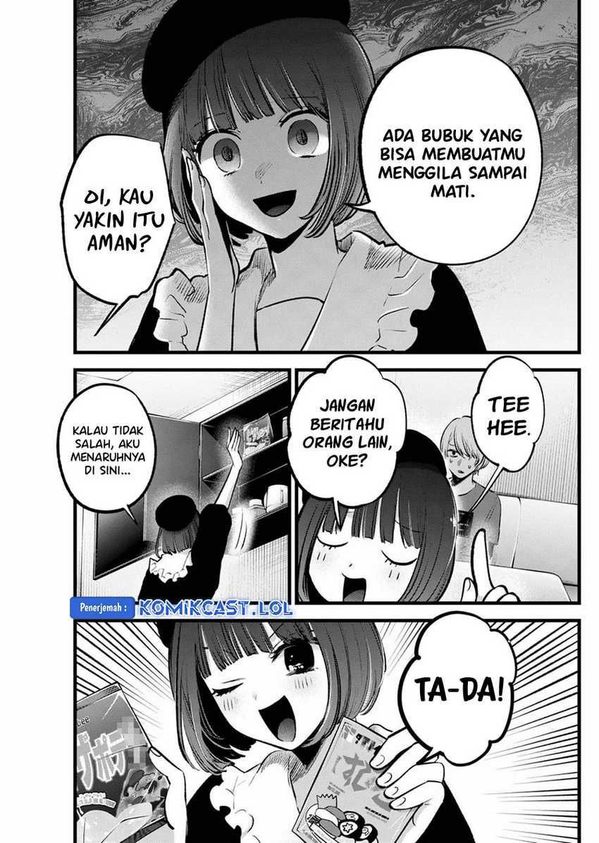 Chapter 146 - halaman 13