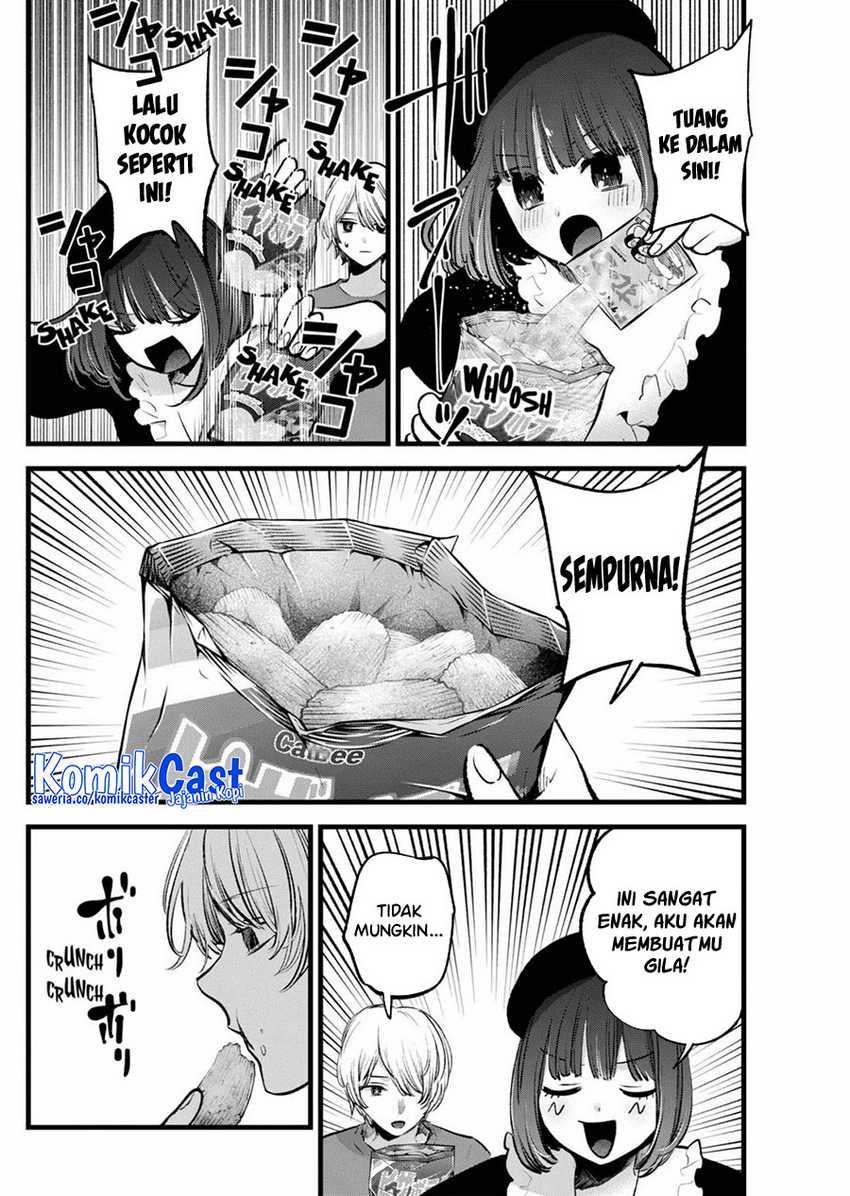 Chapter 146 - halaman 14