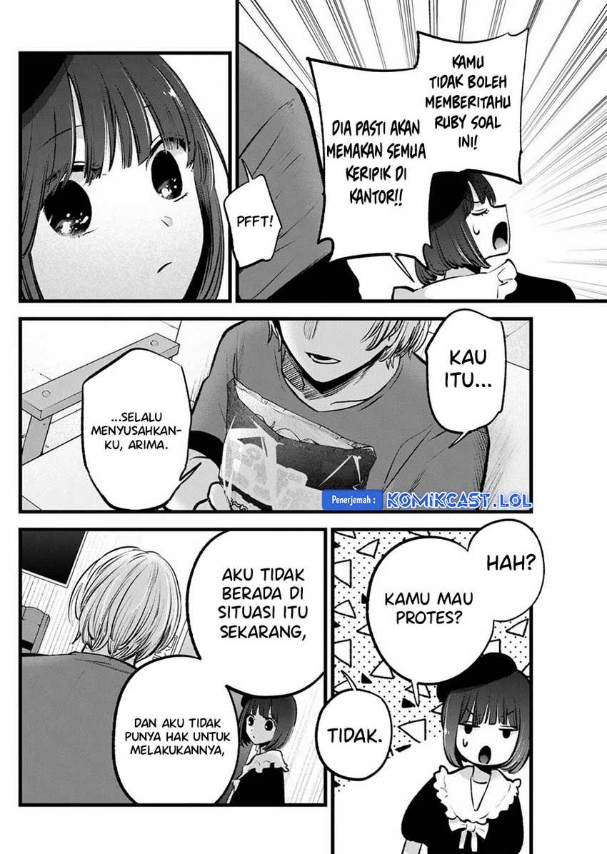 Chapter 146 - halaman 16