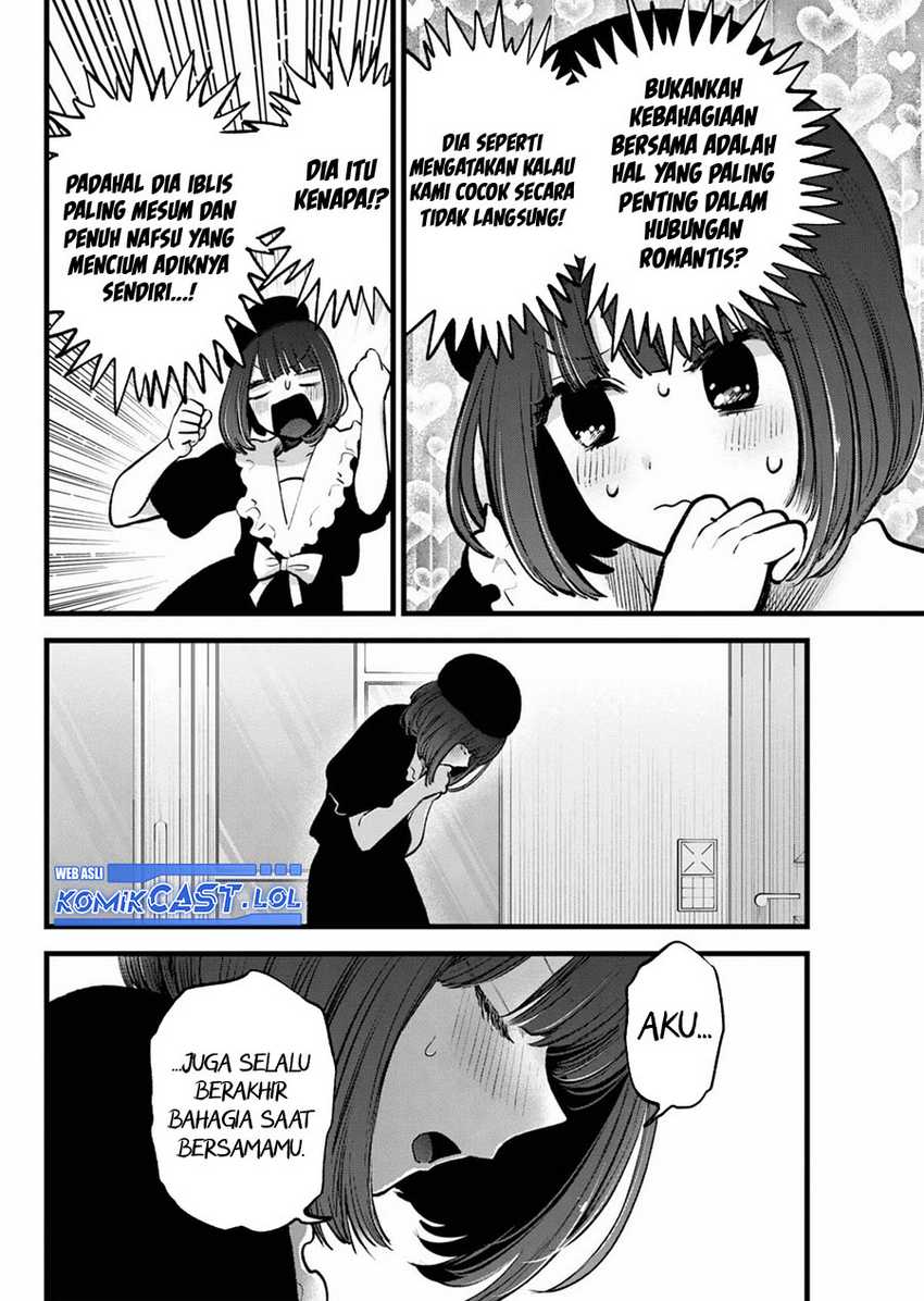 Chapter 146 - halaman 18