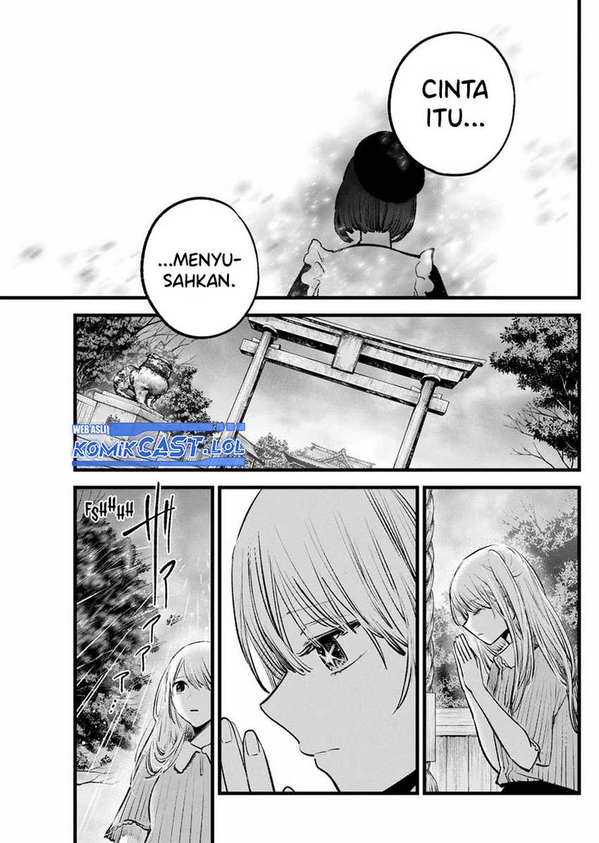 Chapter 146 - halaman 19