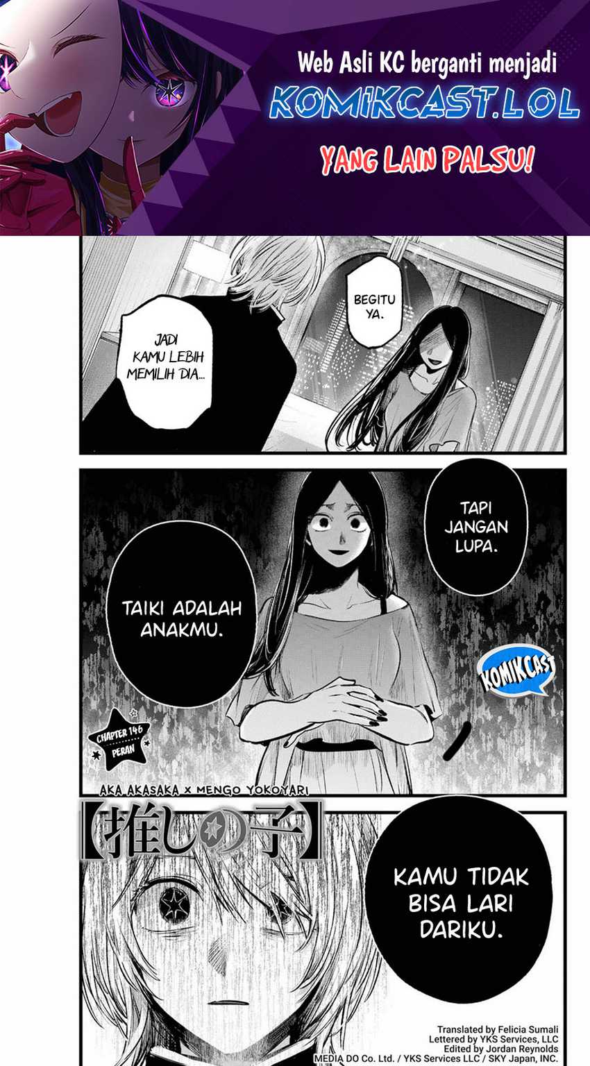 Chapter 146 - halaman 3