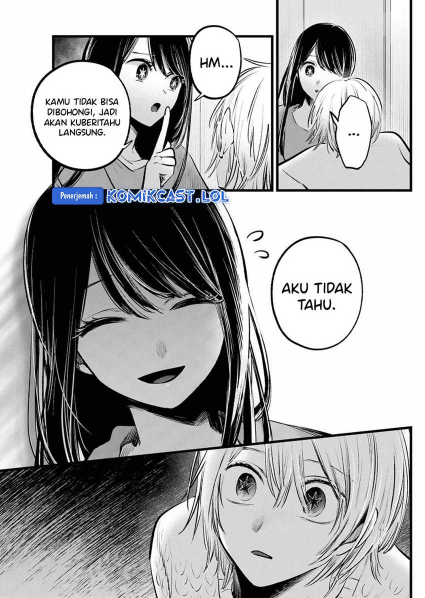 Chapter 146 - halaman 5